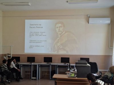 153-годишнина от смъртта на Апостола на свободата Васил Левски 2