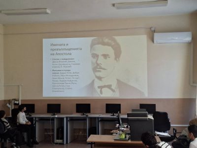 153-годишнина от смъртта на Апостола на свободата Васил Левски 3