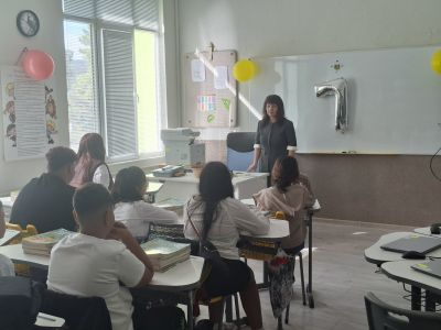 STEM център 16