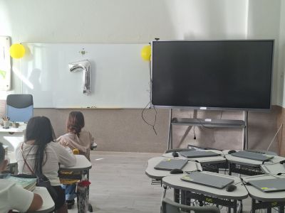 STEM център 18